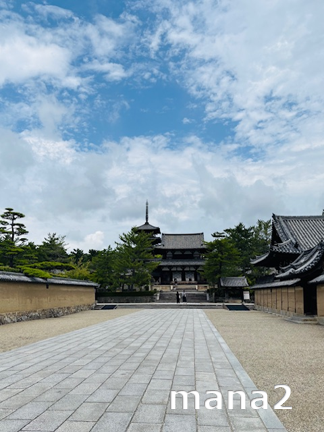 南大門からの景色