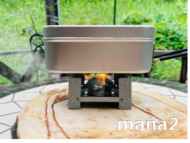 水蒸気が出る様子