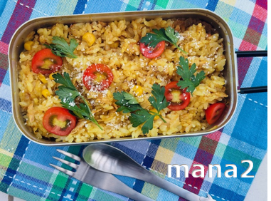 カレピ仕上がり