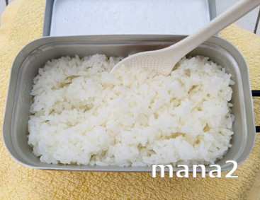 白米炊きあがり