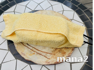 15分保温して蒸らす