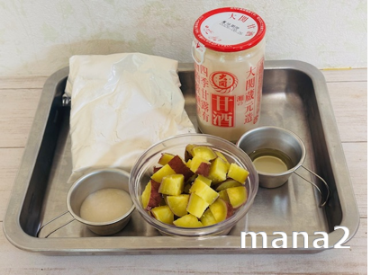 蒸しパンの材料