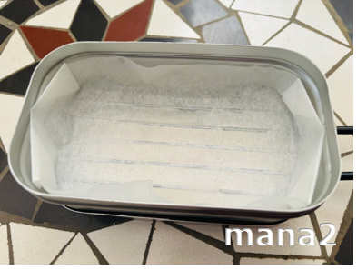 メスティン折りの準備