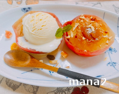 焼きりんごかざりつけ