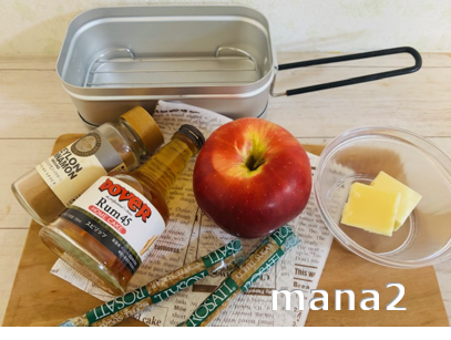 焼きりんごの材料