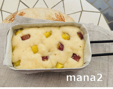 蒸しパン出来上がり