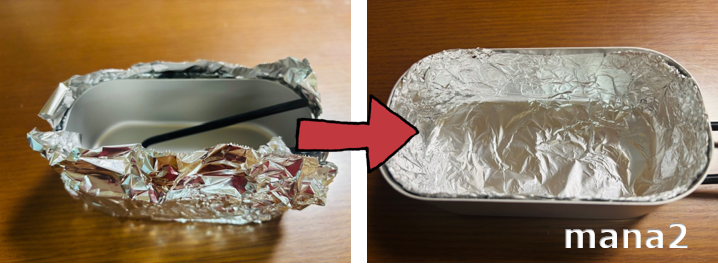 アルミホイルで作る