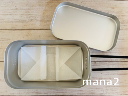 メスティンへ収納