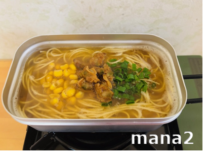 あさりラーメン仕上がり