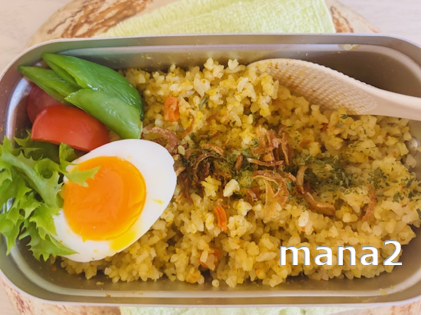 ドライカレー仕上がり