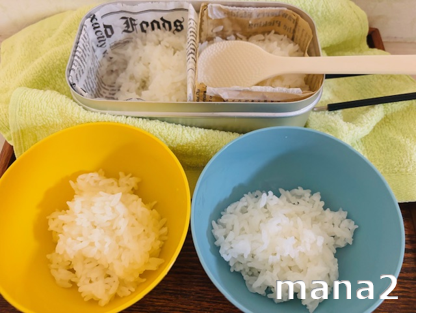 炊きあがりの比較