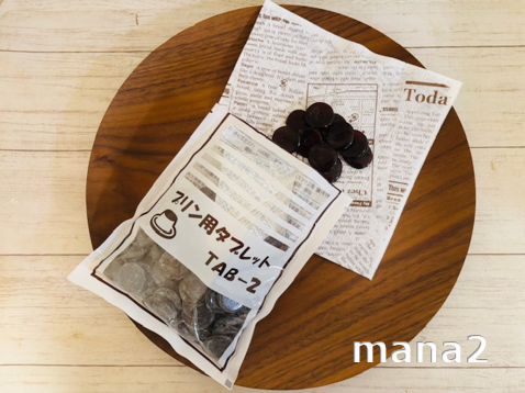 プリン用タブレット