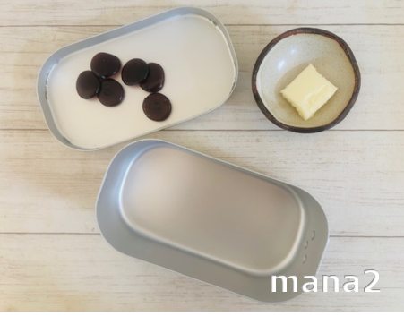 小メスティンの準備