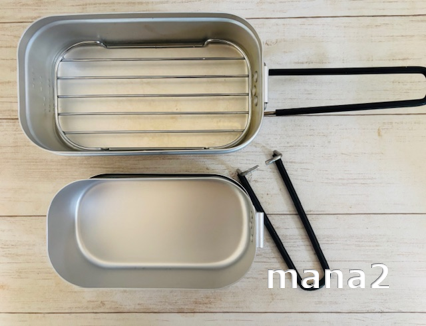 大小メスティン