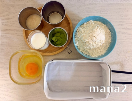 抹茶蒸しパンの材料