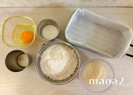 たまご蒸しパン材料