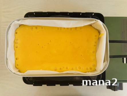 たまご蒸しパン着火後