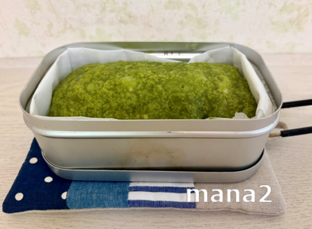 抹茶蒸しパンできたて