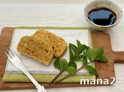 黒糖蒸しパン試食