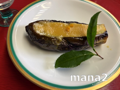 ナスの木枯らし