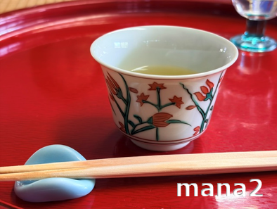 吸物
