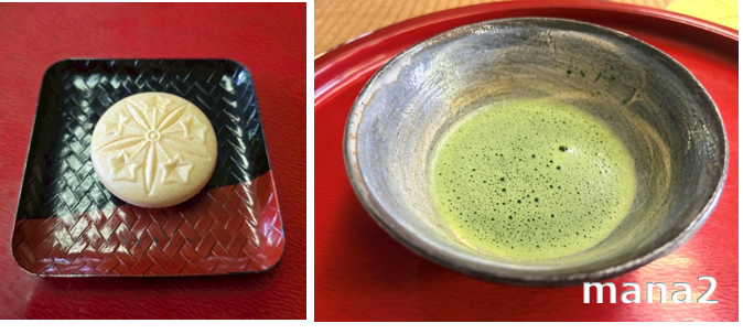 お薄と最中