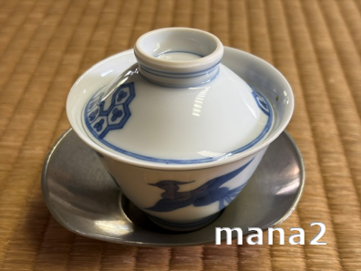 すすり茶