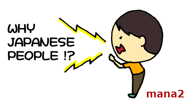 叫び